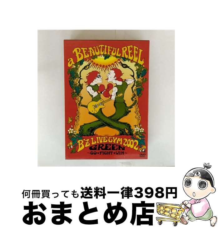 š aBEAUTIFULREEL/DVD/ONBD-5014 / VERMILLION RECORDS(J)(D) [DVD]ؽв١