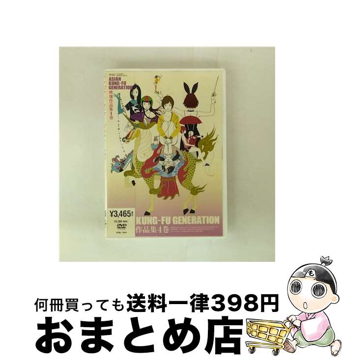 š ʽ4/DVD/KSBL-5864 / 塼ߥ塼å [DVD]ؽв١