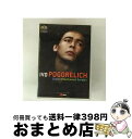【中古】 ベートーヴェン:ピアノ・ソナタ第27番、第32番、ショパン:ピアノ・ソナタ第2番、スクリャービン:2つの詩曲、他 ポゴレリチ / C Major [D...