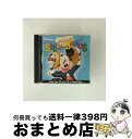 【中古】 Silly Classical Songs SillyClassicalSongs 著 / Walt Disney Records / Walt Di...