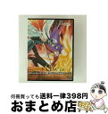 【中古】 セイント・ビースト ドラマCD 悠久の章〜楽園喪失〜第2巻/CD/FCCM-0077 / ドラマCD, 森川智之, 櫻井孝宏, 宮田幸季, 吉野裕行,...