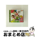 【中古】 ギガントシューターだっちゅーの!/キミが一番つたえたいもの/CDシングル(12cm)/HKMM-0012 / サイキックラバー, Gigant Gir...
