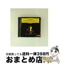 【中古】 Tchaikovsky/Prokofiev / チャイコフスキー:ピアノ協奏曲第1番、プロコフィエフ:ピアノ協奏曲第3番 マルタ・アルゲリッチ、デュト...