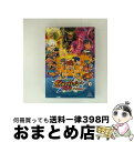 【中古】 劇場版イナズマイレブンGO 究極の絆 グリフォン(3D/2D Blu-ray 初回限定版)/Blu-ray Disc/GNXA-1459 / Happ...