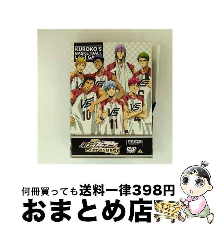 š ǡҤΥХLASTGAMEǡ/DVD/BCBA4861 / Хӥ奢 [DVD]ؽв١