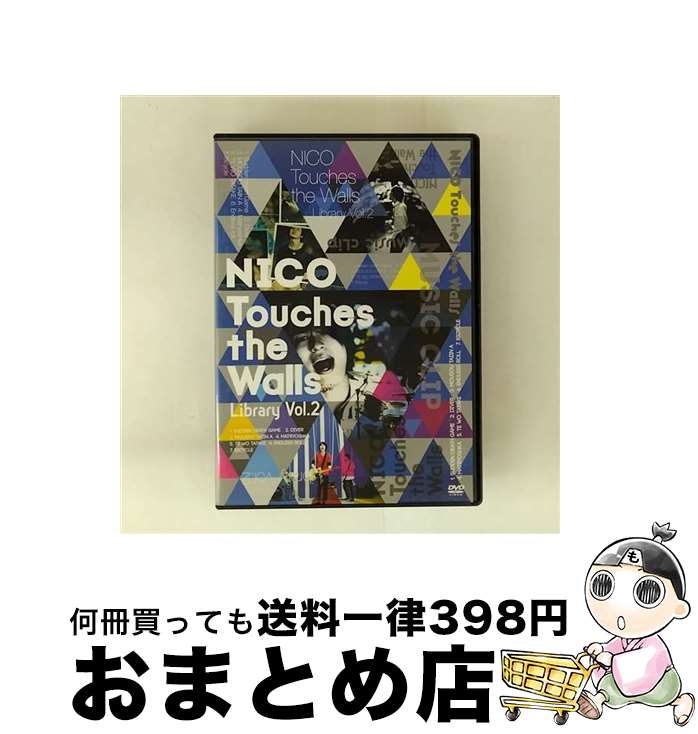 š NICOTouchestheWallsLibraryVol2/DVD/KSBL-6025 / KRE [DVD]ؽв١