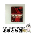 【中古】 EMINEM/LIVE FRON NEW YORK CITY : エミネム/ライヴ・フロム・ニュー・ヨーク・シティ / Eagle Rock Ent ...