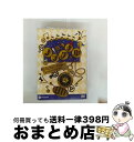 【中古】 Okamoto Nobuhiko × Trignal JOINT LIVE 2017 ノブグナル 岡本信彦 Trignal / (unknown) [...