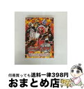 【中古】 仮面ライダーウィザード VOL.1 さあ、ショータイムだ。仮面ライダーウィザード登場!!/DVD/DSTD-03595 / TOEI COMPANY,...