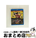 【中古】 快盗戦隊ルパンレンジャーVS警察戦隊パトレンジャー オリジナルプレミアムドラマ/Blu-ray Disc/BSTD-20132 / TOEI COMP...