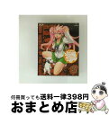 【中古】 学園黙示録 HIGHSCHOOL OF THE DEAD 3/Blu-ray Disc/GNXA-1303 / ジェネオン・ユニバーサル [Blu-r...