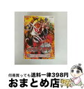 【中古】 仮面ライダーウィザード VOL.2 ドラゴン、俺に力を貸せ!フレイムドラゴン登場!!/DVD/DSTD-03611 / TOEI COMPANY,LT...