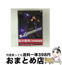 【中古】 25th ANNIVERSARY LIVE GOLDEN YEARS TOUR FINAL at 日本武道館/DVD/UMBF-1011 / ファー・...