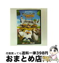 【中古】 ザ・ペンギンズ from マダガスカル パトロール隊、始動!/DVD/DWA-120122 / パラマウント ホーム エンタテインメント ジャパン [...