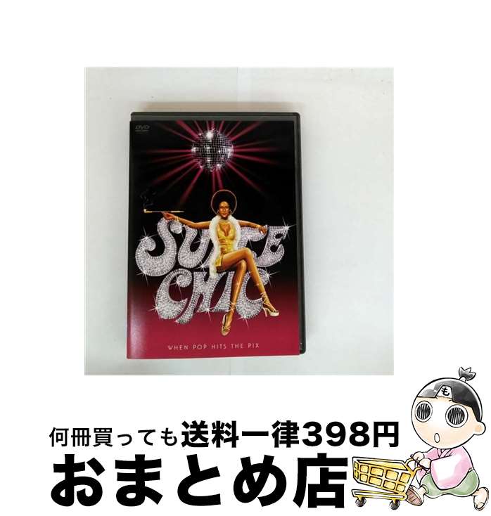 š WHENPOPHITSTHEPIX/DVD/AVBD-91151 / ٥åȥå [DVD]ؽв١