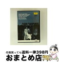 【中古】 Mozart モーツァルト / ドン・ジョヴァンニ 全曲 グラーフ演出、フルトヴェングラー & ウィーン・フィル、シエピ、デラ・カーザ、他 1954 ...