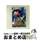 【中古】 DAIGO☆STARDUST LIVE “ONE NIGHT SPACEY SHOW” 「帰ってきた DAIGO☆STARDUST」/DVD/ZABL...
