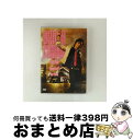 【中古】 DAICHI MIURA LIVE 2009-Encore of Our Love-/DVD/AVBD-16192 / Avex Entertainm...