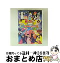 【中古】 おかあさんといっしょ スペシャルステージ「みんないっしょに!げんきいっぱい!ゴー!ゴー!ゴー!/DVD/PCBK-50106 / ポニーキャニオン [...