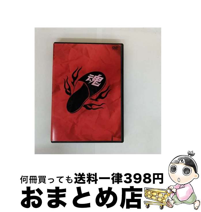 š ̣ĥ/DVD/MDBL-1001 / ߥǥ [DVD]ؽв١