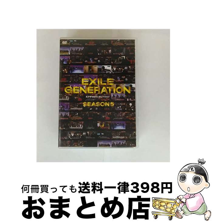š EXILEGENERATIONSEASON5/DVD/RZBD-46815 / rhythm zone [DVD]ؽв١
