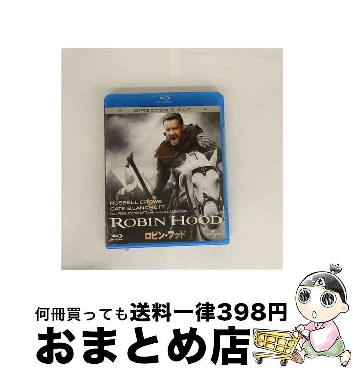 【中古】 ロビン・フッド　ディレクターズ・カット版/Blu-ray　Disc/GNXF-1105 / ジェネオン・ユニバーサル [Blu-ray]【宅配便出荷】