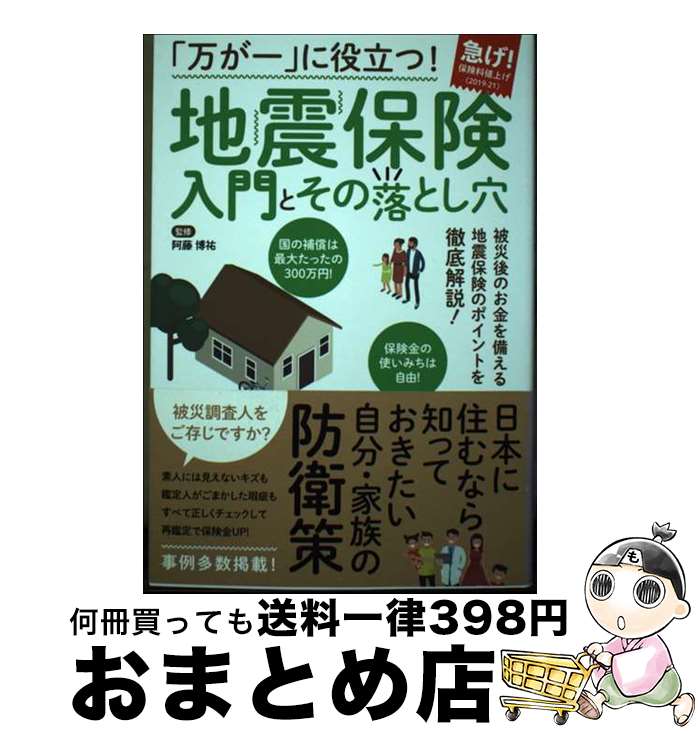 š פΩġϿݸȤȤ / ƣ ʹ / standards [ñ]ؽв١