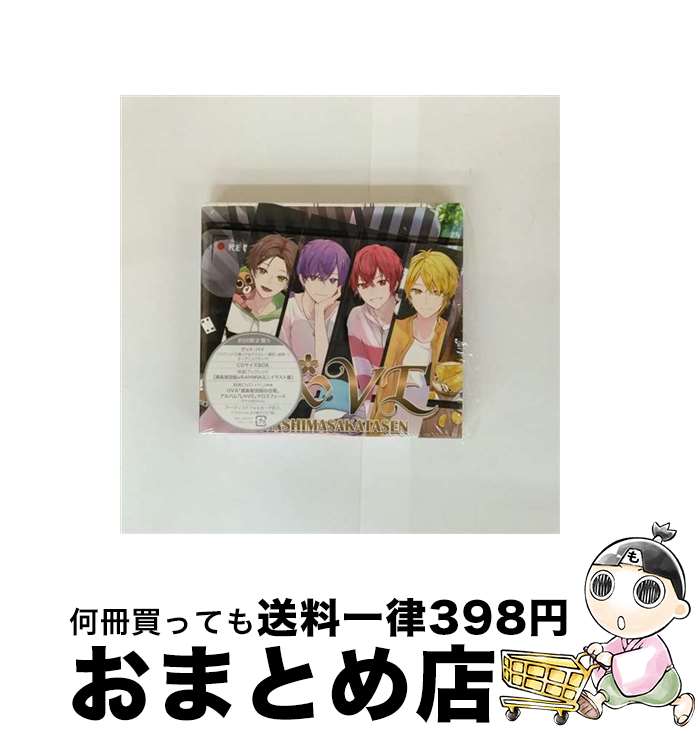 【中古】 L∞VE［初回限定盤B］/CD/GNCL-1334 / 浦島坂田船 / NBCユニバーサル・エンターテイメントジャパン [CD]【宅配便出荷】