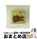 【中古】 Christmas Gift For You From Phil Spector フィル・スペクター / Phil Spector / VARIOUS...