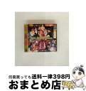 【中古】 NEO GEO DJ STATION LIVE’98/CD/PCCB-00307 / 特殊企画, 生駒治美, 野中政宏, 曽木亜古弥, モンスター前塚...