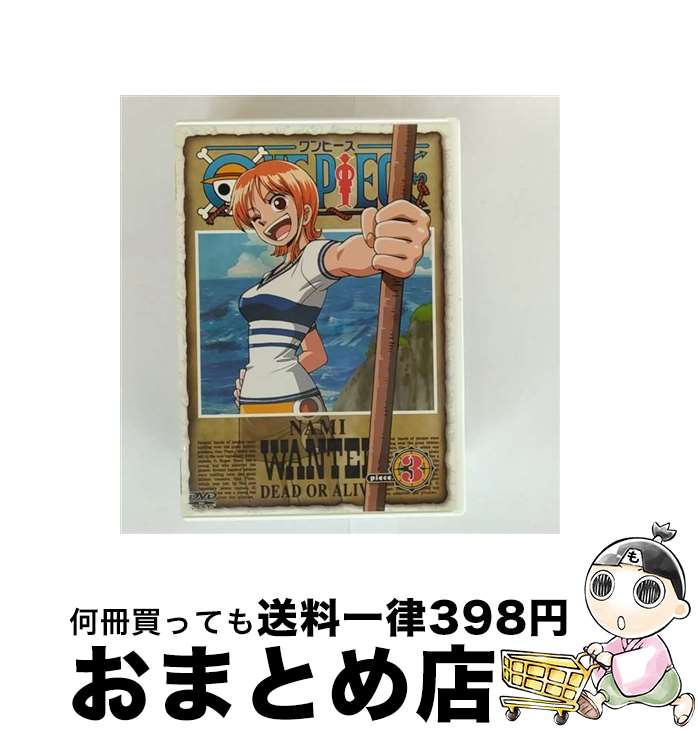 š ONEPIECEpiece3/DVD/AVBA-14127 / ٥åԥ㡼 [DVD]ؽв١