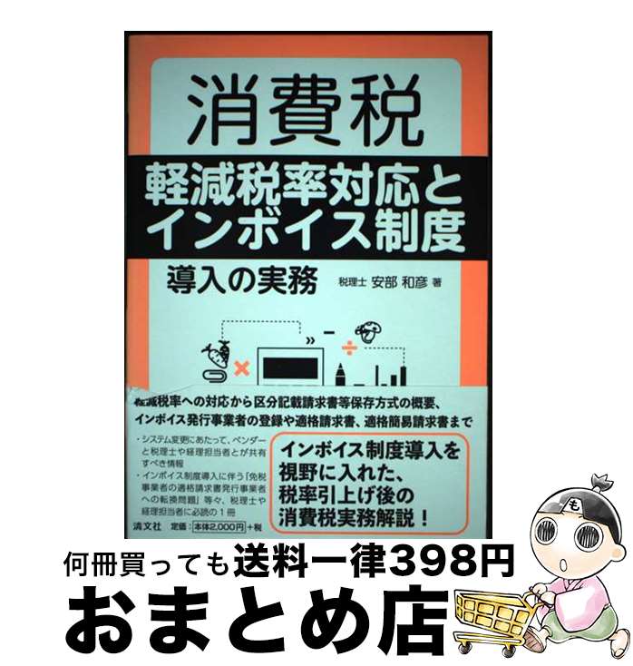 š ǷڸΨбȥܥƳμ̳ / ɧ / ʸ [ñ]ؽв١