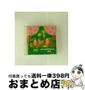 【中古】 キング・ベスト・セレクト・ライブラリー2005 よいこのどうよう/CD/KICW-8701 / たいらいさお, 斎藤伸子, タンポポ児童合唱団, 岡崎...