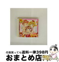 【中古】 ももいろシスターズ〜High School Version〜/CD/ALCA-5140 / ドラマCD, 白鳥由里, かないみか, 岡本麻弥, 石田彰...