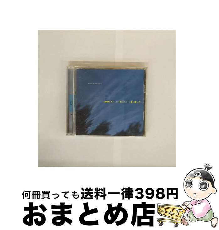 äʤޡޤȤŹ㤨֡š ModernAmbientColours/CD/JSCL-29044 / Hard Romantic /  [CD]ؽв١ۡפβǤʤ217ߤˤʤޤ