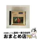【中古】 Symphonies 92 " Oxford " 94 " Surprise " & 96 Fra / Fra...