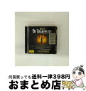 【中古】 Mozart モーツァルト / 歌劇 魔笛 ハイライト アバド&マーラー室内管、他 / Mahler Chamber Orchestra / Deut...