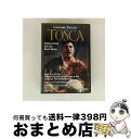 【中古】 Puccini プッチーニ / Tosca: Castiglione Morandi / Bariso F.patane Cura Bruson / ...