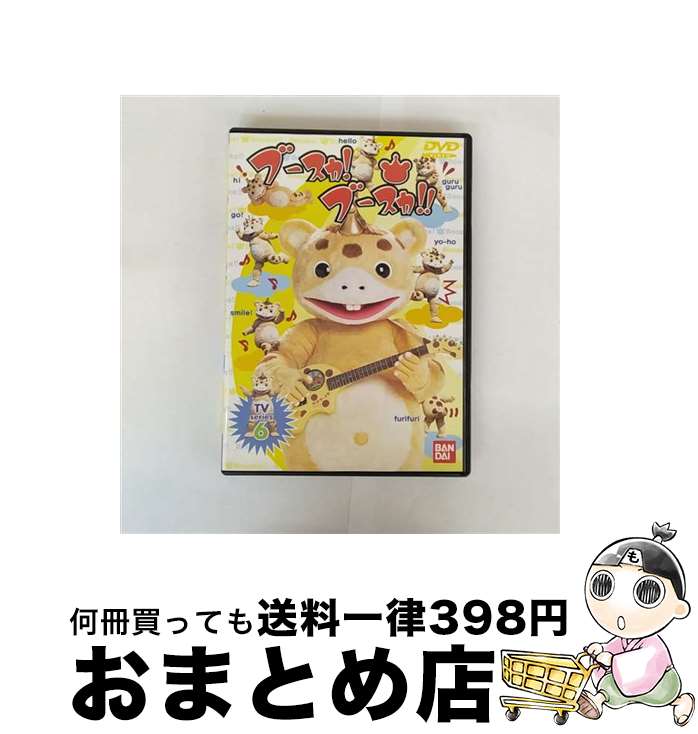 š ֡֡6/DVD/BCBS0492 / Хӥ奢 [DVD]ؽв١