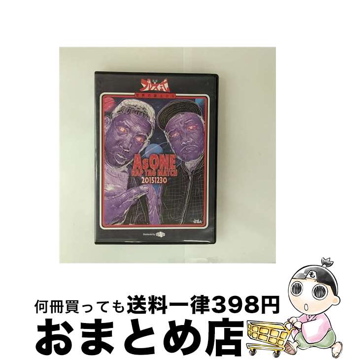 š AsONE-RAPTAGMATCH-20151230/DVD/BTHSK-00004 / ֥쥹 [DVD]ؽв١