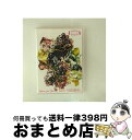 【中古】 Relieve your “Blue scar” 2008.8.21 SHIBUYA-AX/DVD/POBE-14201 / ユニバーサル ミュージッ...