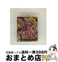 【中古】 私立恵比寿中学 年忘れ大学芸会2015「エビ中のオールアトラクスター」/Blu-ray Disc/SEXL-76 / SE(SME)(D) [Blu-...