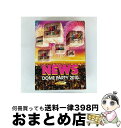 【中古】 NEWS DOME PARTY 2010 LIVE!LIVE!LIVE!DVD!(初回限定盤)/DVD/JEBNー0104 / ジャニーズ・エンタテイ...