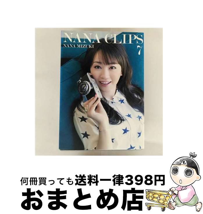 š NANACLIPS7/DVD/KIBM-558 / 󥰥쥳 [DVD]ؽв١