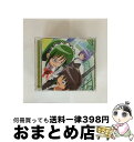 【中古】 「ハヤテのごとく!!」キャラクターCD 2nd series 07/橘ワタル&貴嶋サキ with ソニア・シャフルナーズ starring 井上麻里奈...
