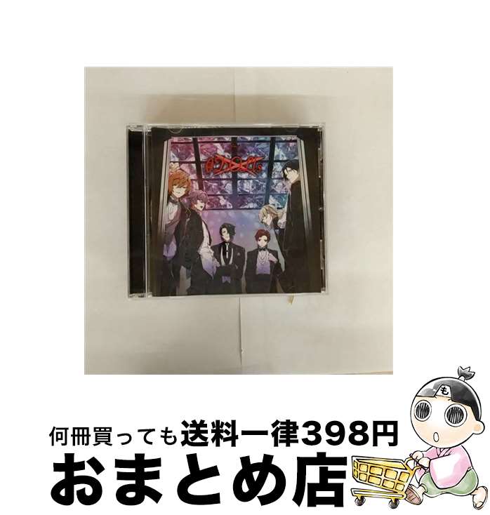 【中古】 華Doll＊　1st　season～Flowering～　3巻「IDOLls」/CD/HNDL-0003 / 濱野大輝, 伊東健人, 駒田航, 土岐隼一, 山下誠一郎, 増田俊樹 / movic [CD]【宅配便出荷】