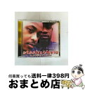 【中古】 ジャマイカン・ハートビート/CD/CTCR-14006 / オムニバス, ジミー・ライリー, トーイン, ルーイ・カルチャー, シルバー・ドン, ブッ...