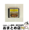 【中古】 モーツァルト:ピアノ協奏曲第26番ニ長調 K537《戴冠式》 ピアノ協奏曲第18番変ロ長調 K456/CD/UCCG-5135 / アンダ(ゲザ) /...