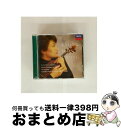 【中古】 Violin Concertos.1 / London Symphony Orchestra, Royal Philharmonic Orchestr...