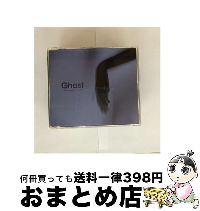 š Ghost/CD󥰥12cm/J-ROCK-008 / Plastic Tree / J-ROCK [CD]ؽв١
